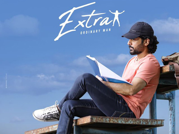 Hero Nithin Extra - Ordinary Man Movie Teaser Released 