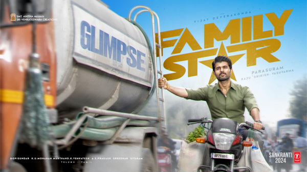 Vijay Deverakondas Family Star teaser review