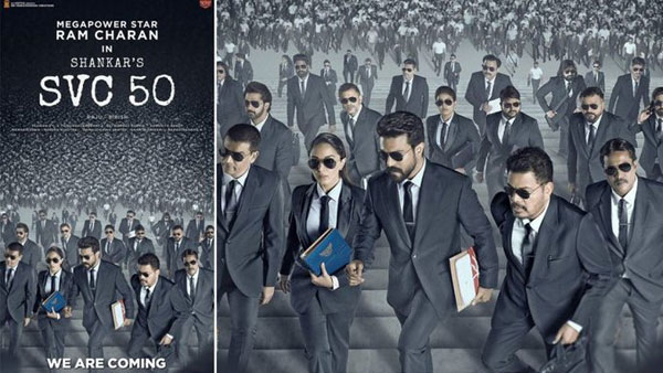 Is Ram Charans Game Changer Movie OTT rights bagged by ZEE5 for Fancy rate?