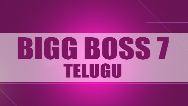  Bigg Boss Telugu 7 Elimination: Pooja, Ashwini And Bhole in Danger Zone in 7th Week