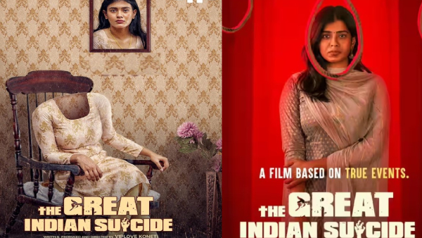 Great Indian Suicide Review