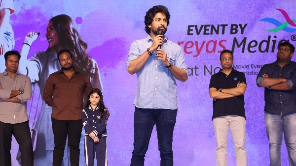 Hero Nani Fires on Reporter About Jersy Movie Collections in Hi Nanna Movie Teaser Release Function Hero Nani Fires on Reporter About Jersy Movie Collections in Hi Nanna Movie Teaser Release Function