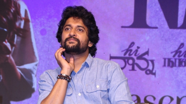 Hero Nani Fires on Reporter About Jersy Movie Collections in Hi Nanna Movie Teaser Release Function Hero Nani Fires on Reporter About Jersy Movie Collections in Hi Nanna Movie Teaser Release Function