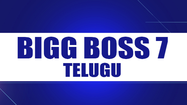 Gautham Krishna Sensational Decision for Female Contestants As Captain Bigg Boss Telugu 7 Show