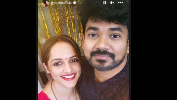 Guppedantha Manasu Fame Jagathi Aka Jyothi Rai