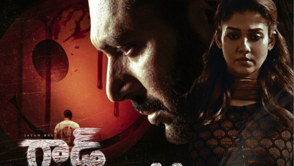 Nayanataras God Review and Rating: Jayam Ravi killing performance 