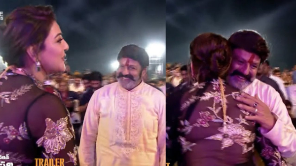 Balakrishna gave hug to Kajal Agarwal at Bhagavanth Kesari Trailer Launch Event 