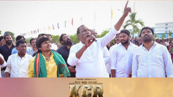 Jabardasth Comedian Rocking Rakesh turns as Hero for KCR Movie Jabardasth Comedian Rocking Rakesh turns as Hero for KCR Movie