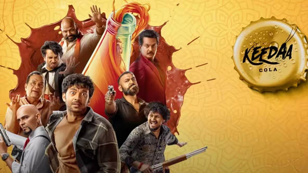  November First Friday These Comdedy And Horros Movies Will be Released on Theatres