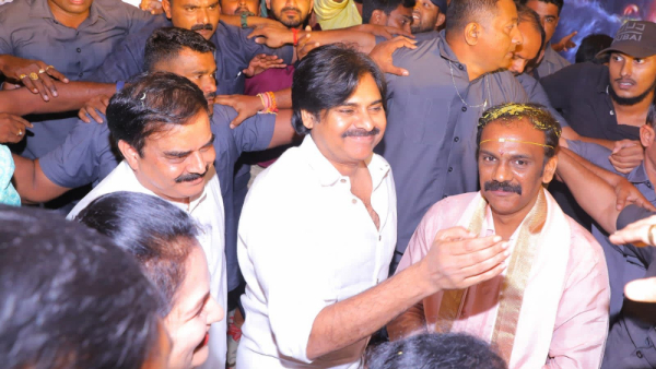  Kodali Nani faces the music to pawan Kalyan image at Vangaveeti Radha Marriage: Video goes Viral