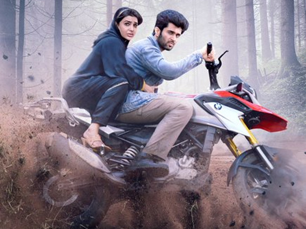 Hero Vijay Devarakonda responded on Kushis movie is trending on Netflix OTT Hero Vijay Devarakonda responded on Kushis movie is trending on Netflix OTT