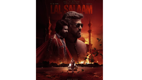 Rajinikanths Lal Salaam to face off with Mahesh Babus Gutur Kaaram in Sankranti 2024 Rajinikanths Lal Salaam to face off with Mahesh Babus Gutur Kaaram in Sankranti 2024