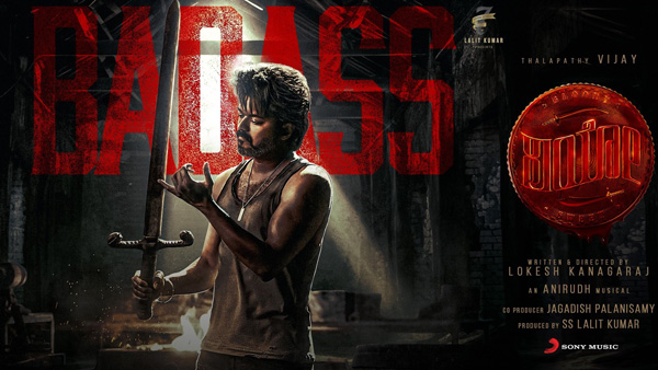 Leo Movie Review and Rating