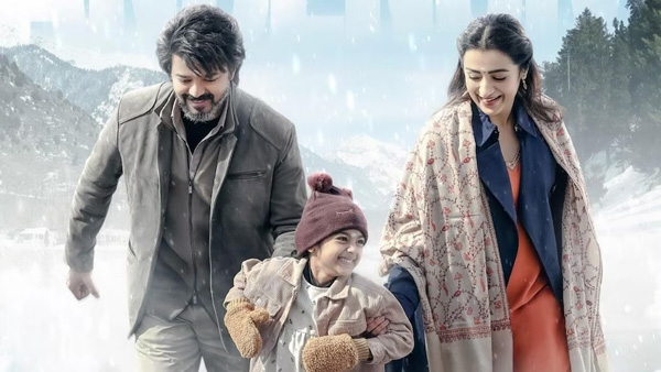 Leo Movie 9 days official Collections worldwide: Vijay Movie falls further at box office