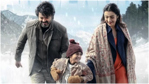 Vijay Lokesh Kangaraj Leo Movie Day 2 Official Collections Worldwide Full Details Here Vijay Lokesh Kangaraj Leo Movie Day 2 Official Collections Worldwide Full Details Here