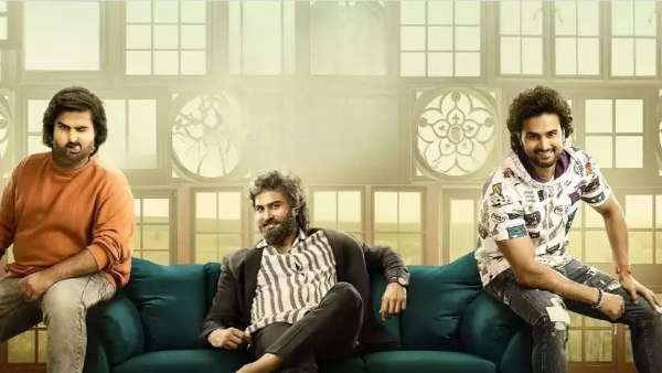 Maama Mascheendra Review 