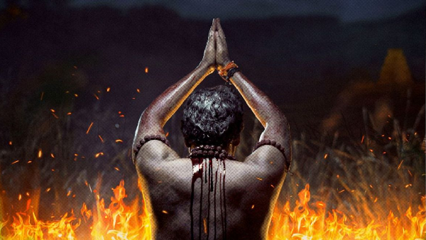 Ma Oori Polimera 2 Theatrical rights and business for Fancy price