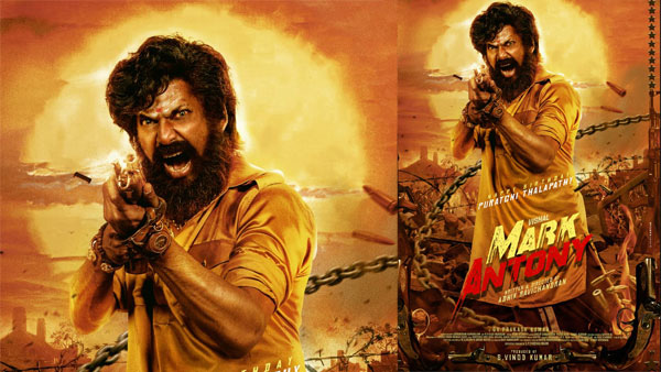 Vishal New Movie Mark Antony 