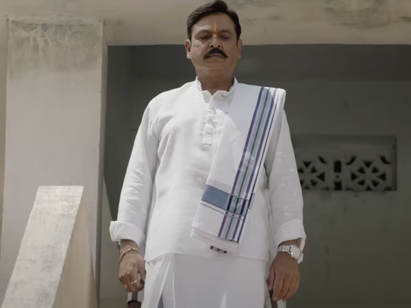 Martin Luther King promotions