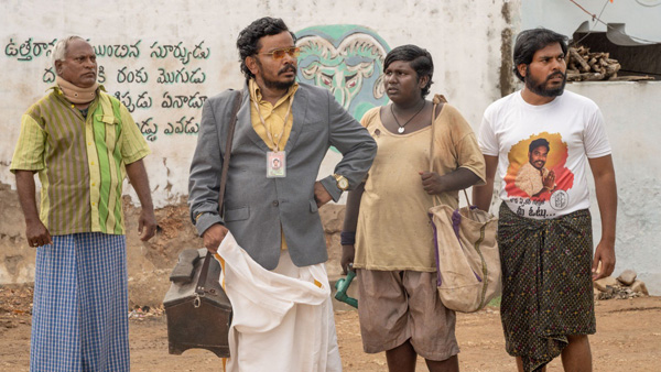 Martin Luther King promotions