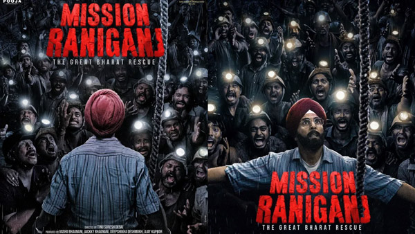 Akshay Kumar About Mission Raniganj