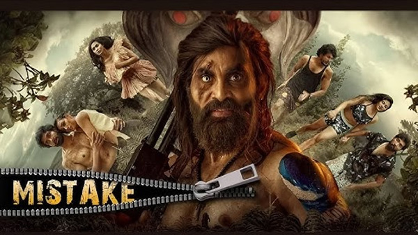 Mistake Streaming Now on Aha OTT