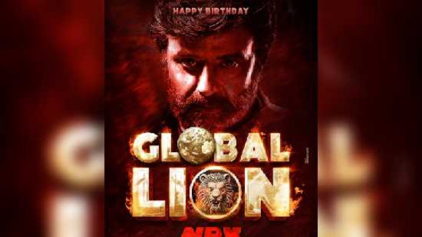 Nandamuri Balayyas title will become a global Lion