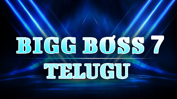 Bigg Boss Telugu 7 Seventh Week Nominations List Leaked