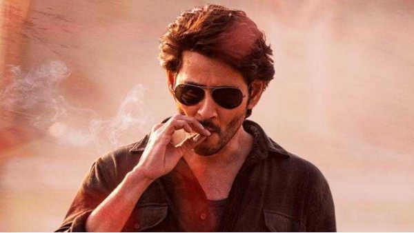 Urvashi Rautela Special Song In Mahesh Babu Guntur karam Movie Urvashi Rautela Special Song In Mahesh Babu Guntur karam Movie