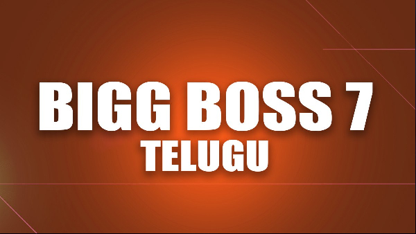 Bigg Boss Telugu 7 Elimination: Pooja Murthy And Ashwini Sri Entered into Danger Zone in 7th Week