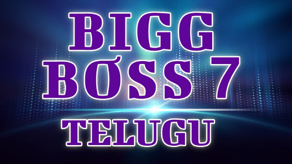 Ata Sandeep created a record as the only contestant who has not been nominated in the BiggBoss Telugu 7 show 