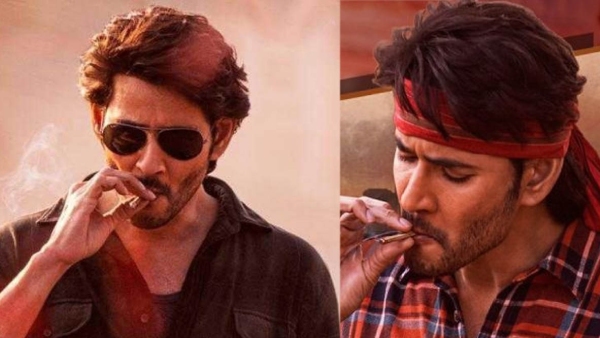 Rajinikanths Lal Salaam to face off with Mahesh Babus Gutur Kaaram in Sankranti 2024 Rajinikanths Lal Salaam to face off with Mahesh Babus Gutur Kaaram in Sankranti 2024