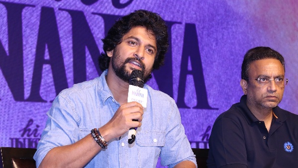 Hero Nani Fires on Reporter About Jersy Movie Collections in Hi Nanna Movie Teaser Release Function Hero Nani Fires on Reporter About Jersy Movie Collections in Hi Nanna Movie Teaser Release Function