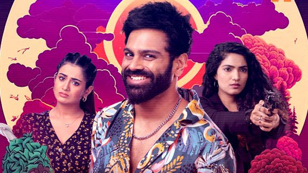 Papam Pasivadu OTT Review: singer Sreerama Chandras youthful drama