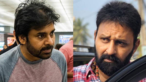 Pawan Kalyan shake hand to MLA Kodali Nani at MLA Radha Krishna Marriage: Video goes Viral Pawan Kalyan shake hand to MLA Kodali Nani at MLA Radha Krishna Marriage: Video goes Viral