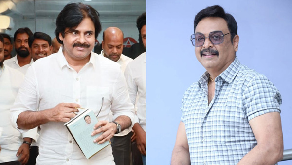 Pawan Kalyan political fight is great in Andhra Pradesh to change says VK Naresh Pawan Kalyan political fight is great in Andhra Pradesh to change says VK Naresh