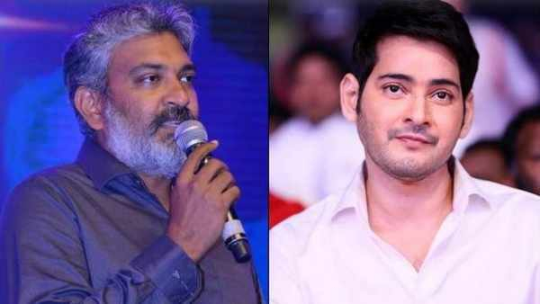 Another Star Hero in Superstar Mahesh Babu Director SS Rajamouli Movie News Goes Viral