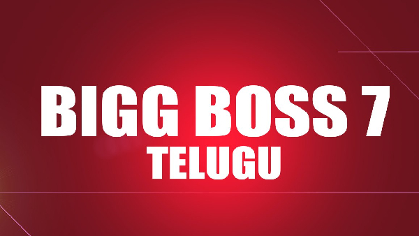 Bigg Boss Telugu 7 Rathika Rose Re Entry in Seventh Week 
