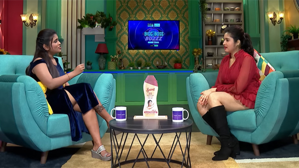 Geetu Royal Rathika Rose