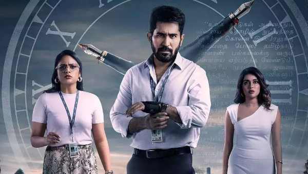 Vijay Antony Raththam Movie Streaming on Amazon Prime Video From November 3rd