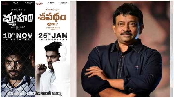 Director Ram Gopal Varma Announced Vyooham And shapadham Movies Release Date 