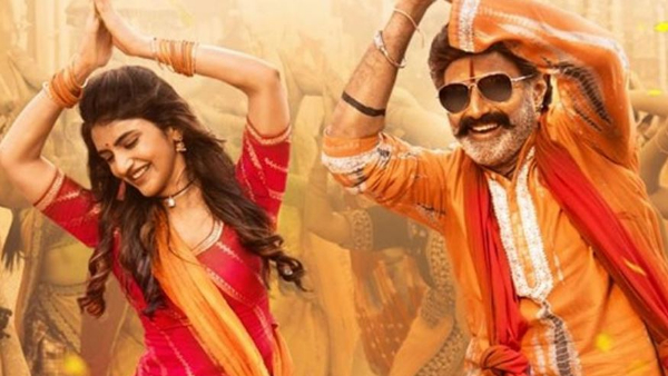 Heroine Krithi Shetty Missed the Sreeleela Role in Balayya Bhagavanth Kesari Movie Heroine Krithi Shetty Missed the Sreeleela Role in Balayya Bhagavanth Kesari Movie