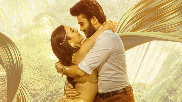 Kiran Abbavaram Starrer Rules Ranjann Movie Worldwide Closing Collections