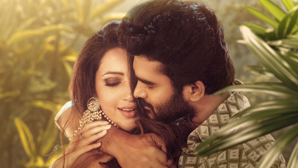 Kiran Abbavaram Starrer Rules Ranjann Movie Worldwide Closing Collections