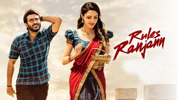 Kiran Abbavaram Starrer Rules Ranjann Movie Worldwide Closing Collections