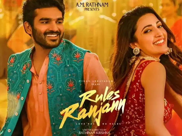 Kiran Abbavaram Starrer Rules Ranjann Movie Worldwide Closing Collections