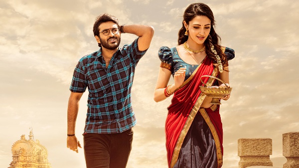  Kiran Abbavaram, Neha Sshetty chemistry