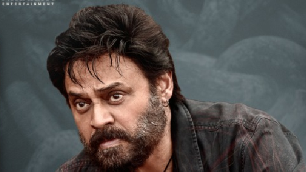 Venkatesh Starrer SAINDHAV Movie Teaser Released