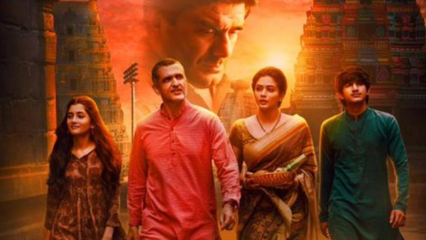 Actress Priyamani Sarvam Shakthi Mayam Web Series Going To Streaming on Aha OTT From October 20th