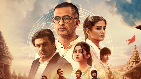 Actress Priyamani Sarvam Shakthi Mayam Web Series Going To Streaming on Aha OTT From October 20th